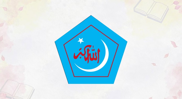 বিদেশে উচ্চশিক্ষায় ছাত্রশিবিরের আইইএলটিএস কোর্স, আবেদন যেভাবে